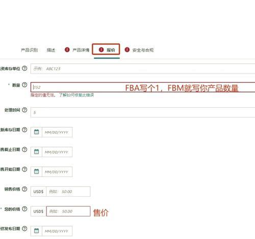 在网站中应该搜索哪些关键词以找到所需信息？