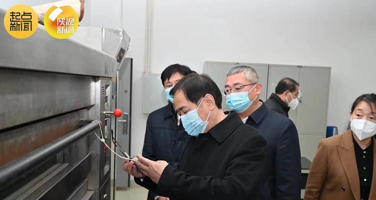 商洛网站优化的方法是什么？商洛如何进行网站优化？