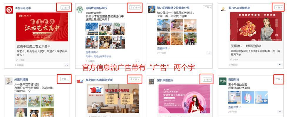 广西网站关键词优化如何做？地域性优化策略有哪些？