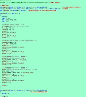 新建网站关键词添加的正确方式是什么？