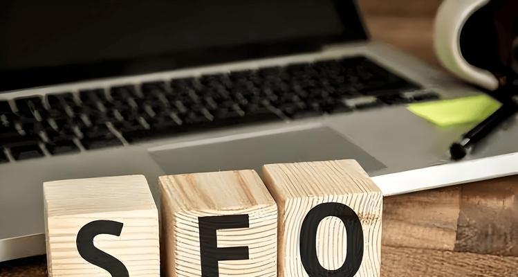谷歌优化中网站层级设置的技巧有哪些？