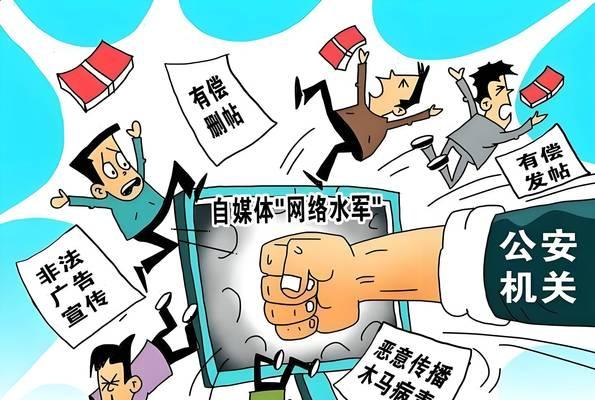 如何挖掘关键词以提升搜索引擎排名？