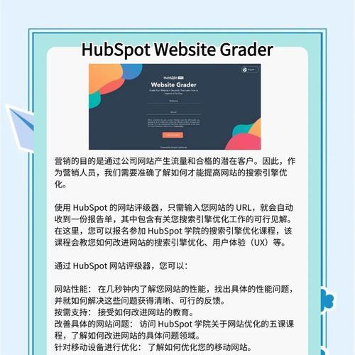 网站优化多久有效果？如何快速提升网站排名？