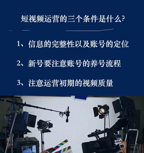 网站关键词视频录入的流程是什么？