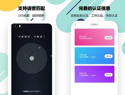小程序排名优化网站有哪些软件？哪些软件可以用于小程序优化？