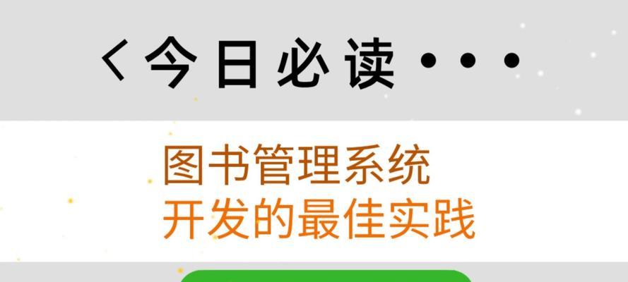 使用Vue.js如何进行网站优化？Vue网站优化的最佳实践是什么？