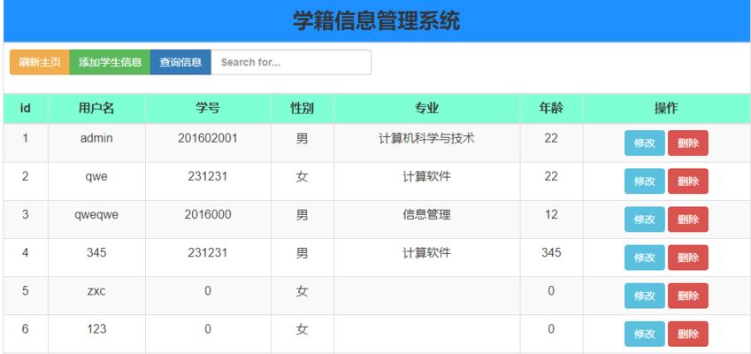 删除网站关键词的正确步骤是什么？
