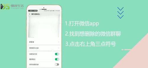 删除网站关键词的正确步骤是什么？