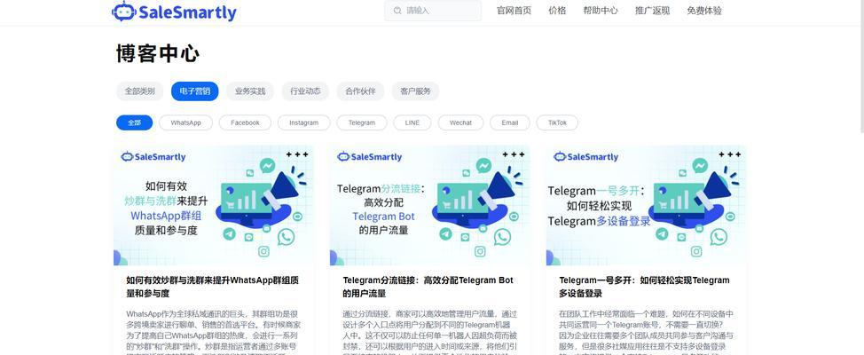 网站首页关键词设置的最佳实践是什么？