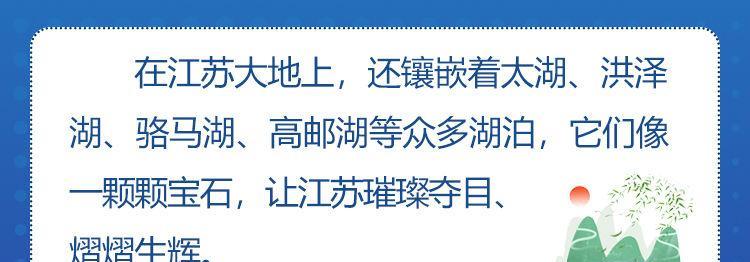 连云港网站关键词排名提升策略？