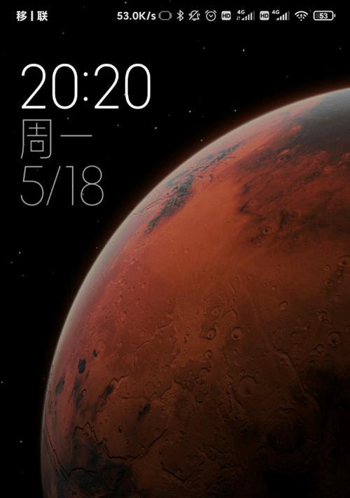 谷歌手机优化效果如何评估？