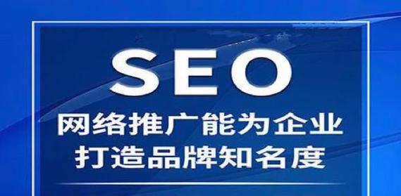 日本搜索引擎关键词有哪些？如何在日本搜索引擎中优化关键词？