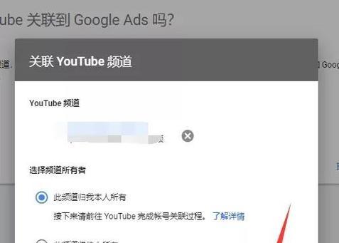 如何优化谷歌推荐文件夹？