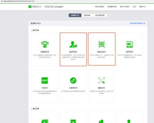 微信谷歌版优化怎么关？关闭优化功能的步骤是什么？