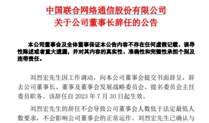 删除网站关键词后多久能生效？