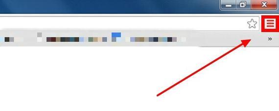 如何设置谷歌优化主页？