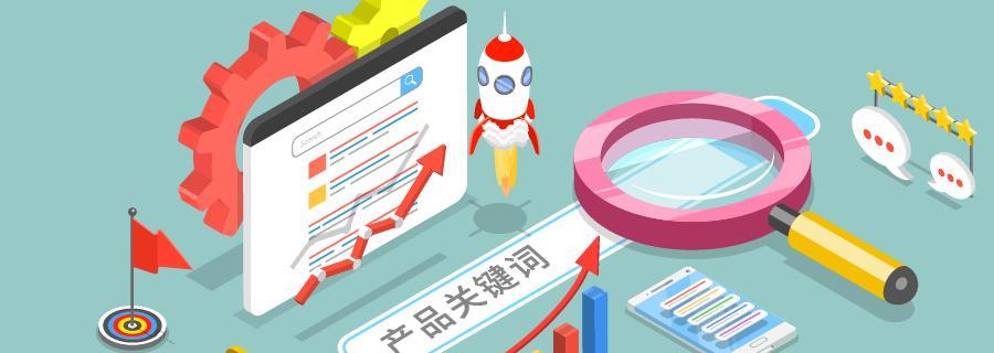 谷歌优化运营师的职业前景如何？
