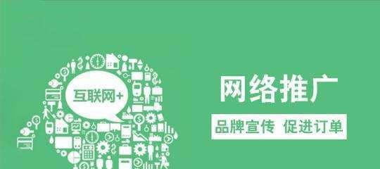 谷歌优化霸屏怎么关？关闭方法有哪些？
