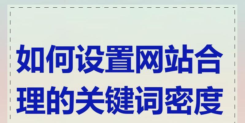 怎样通过关键词搜索发现新网站？