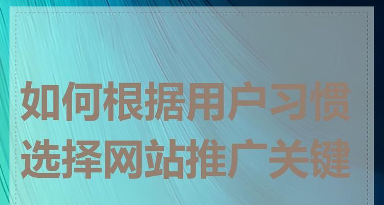 批量寻找关键词网站怎么找？哪些工具可以帮助我快速找到关键词？