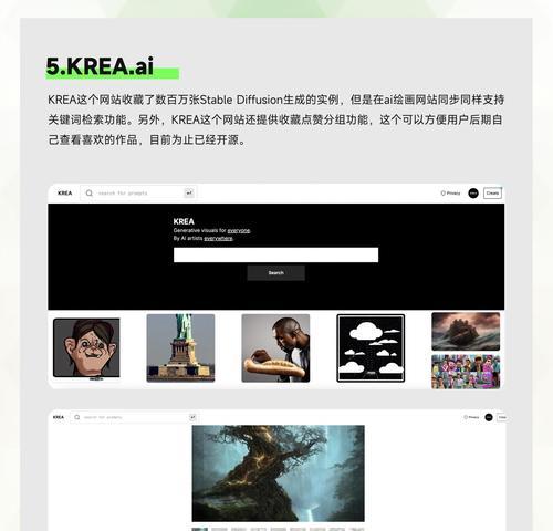 批量寻找关键词网站怎么找？哪些工具可以帮助我快速找到关键词？