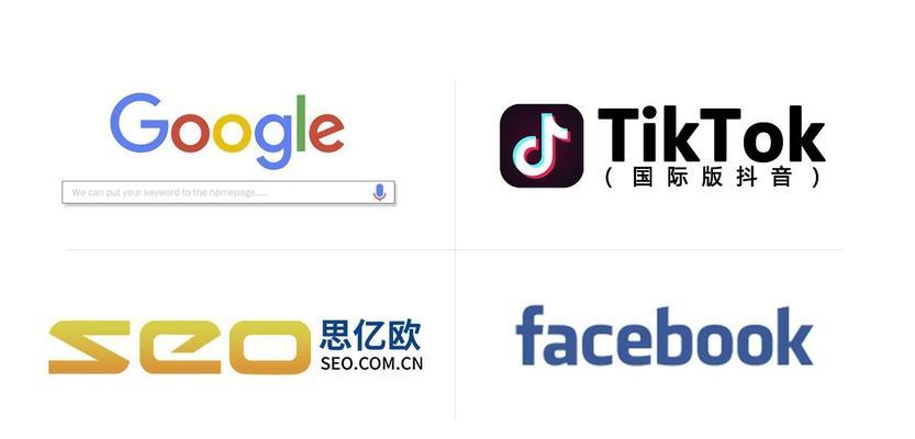 惠州谷歌优化怎么做的？惠州地区的优化方法有哪些？