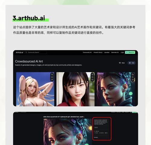 网站关键词设计的要点有哪些？