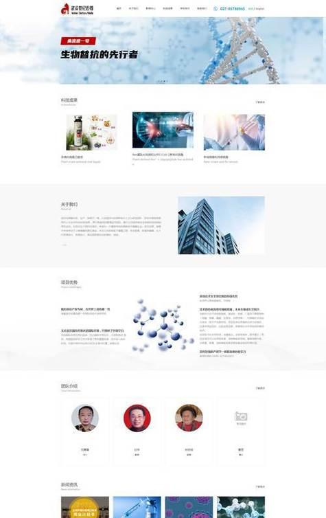 网站关键词分类包括什么？如何进行关键词分类？