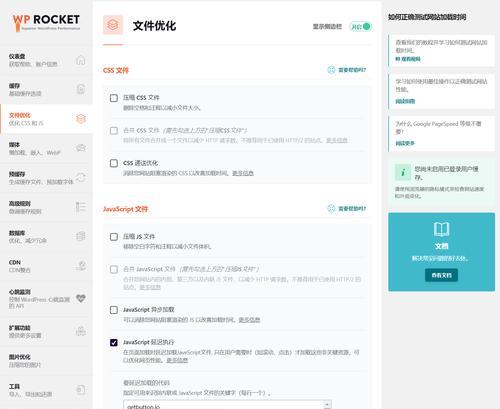 滑县附近网站优化公司有哪些？如何选择合适的本地优化服务？