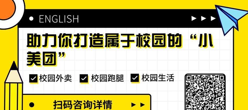 滑县附近网站优化公司有哪些？如何选择合适的本地优化服务？