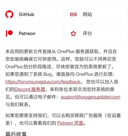 谷歌优化建议删除方法是什么？