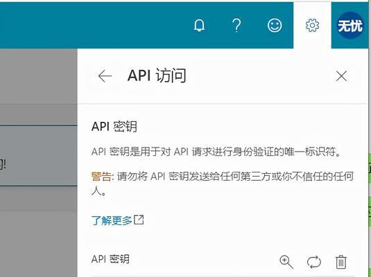 必应网站怎么优化产品？如何在必应上优化产品？