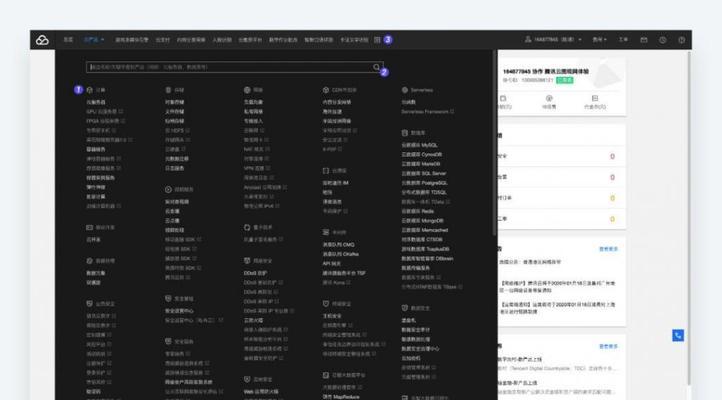 网站菜单优化的正确方法是什么？