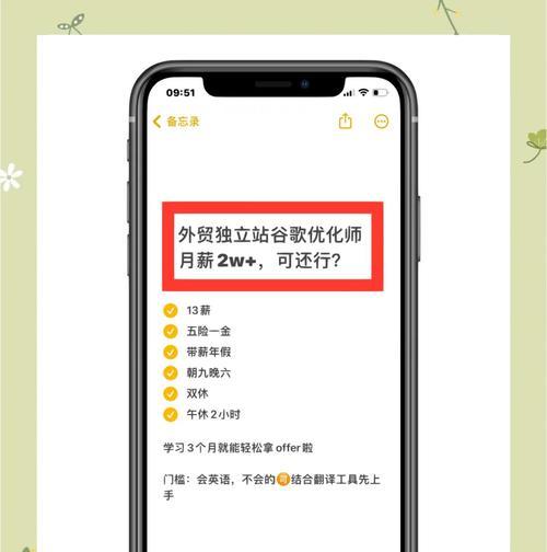 谷歌内部优化中什么情况？谷歌内部优化的常见问题有哪些？