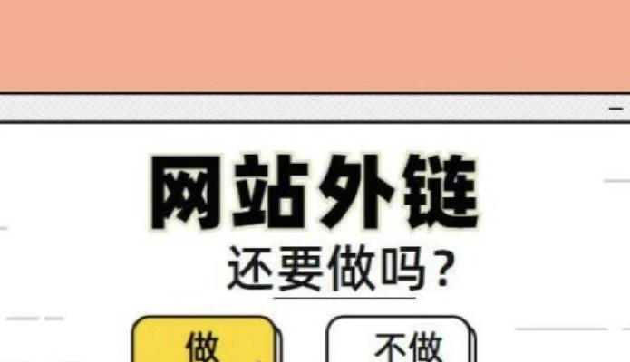 获取网站产品关键词的有效途径是什么？
