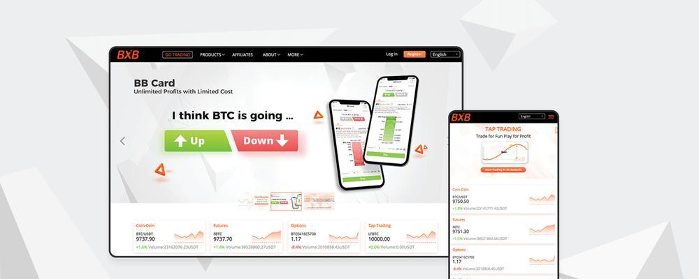 企业网站优化方案案例的编写方法是什么？