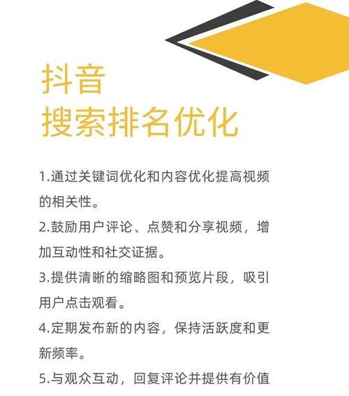 网站免费关键词如何做？免费获取关键词的方法有哪些？