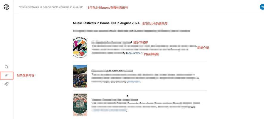 如何对谷歌进行有效的搜索引擎优化？