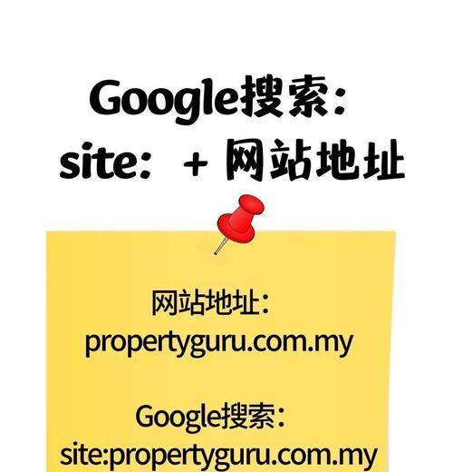谷歌怎么优化关键词？关键词策略对SEO的影响有多大？