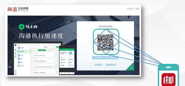 延安企业网站优化怎么做？延安地区企业SEO的特殊考虑是什么？