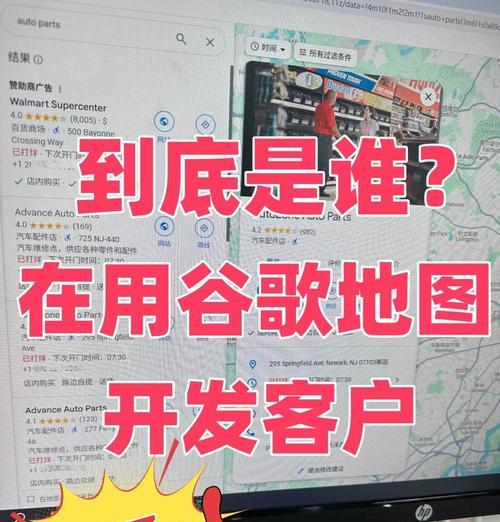 谷歌优化指南怎么用啊？具体操作流程是什么？