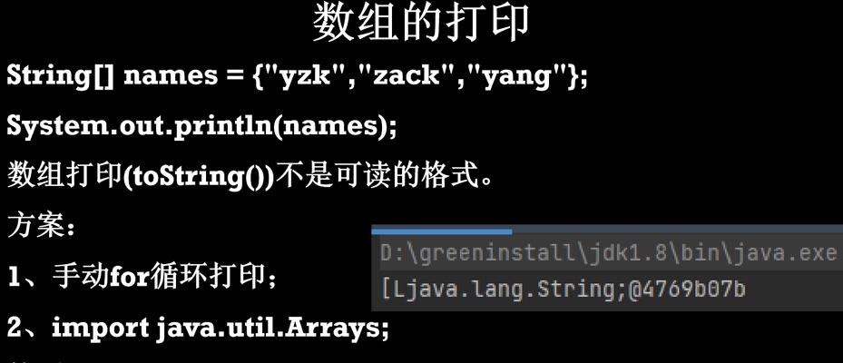 谷歌优化中的灰色词汇是什么？外贸适合做谷歌优化吗？