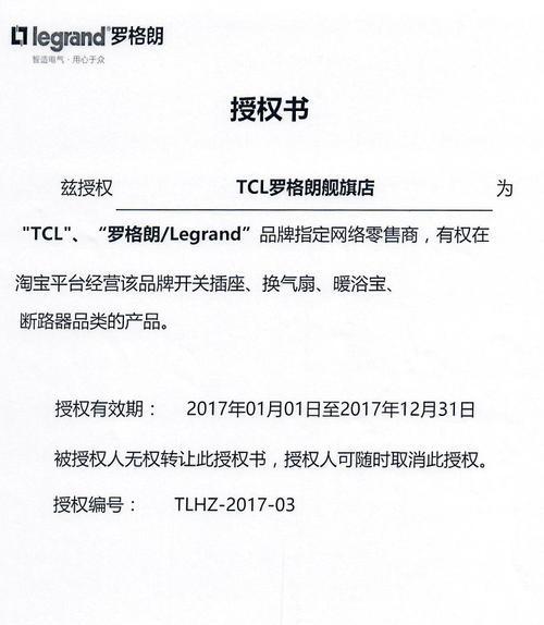 惠州谷歌优化如何做好？本地化策略有哪些？