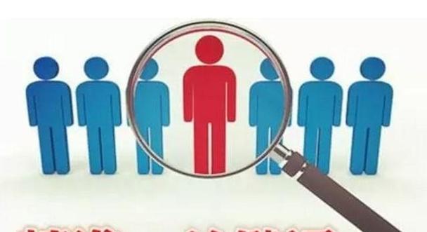 eh是什么网站关键词？如何选择合适的网站关键词？