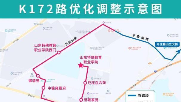 山东济南地区网站优化需要多长时间？
