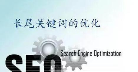 做什么网站收录关键词多？提高网站关键词收录的策略是什么？