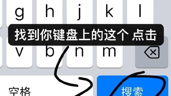 男男网站的关键词通常包含哪些？