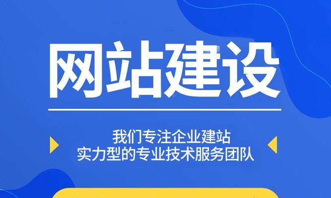 无锡网站优化效果如何评估？