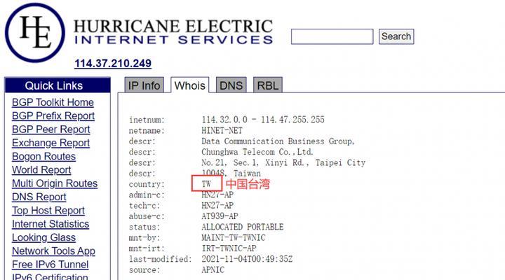 台湾网站网络优化的方法是什么？台湾网站如何进行网络优化？
