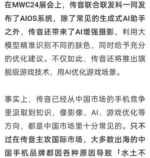 成都谷歌优化怎么做？本地化优化策略有哪些？